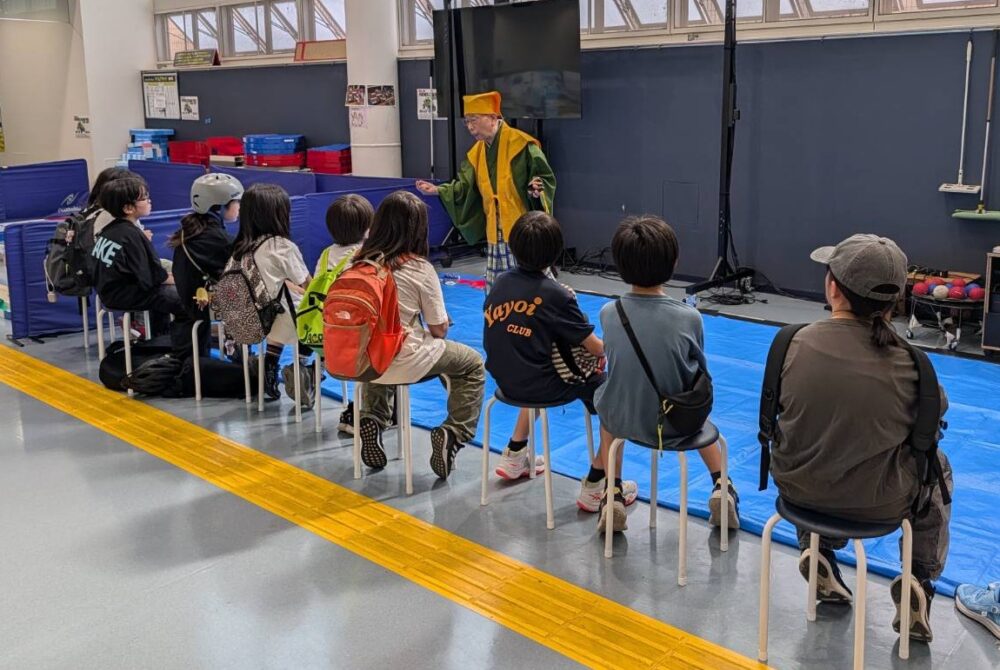 めざせ!大道芸マスター!どこだってステージ!